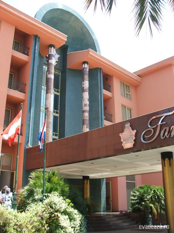 Hotel Fantasia de Luxe | 3