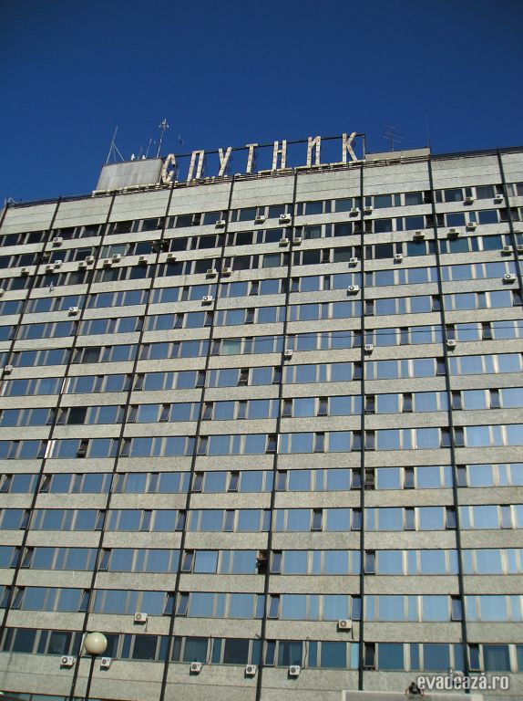 Hotel Sputnik Moscova | 1
