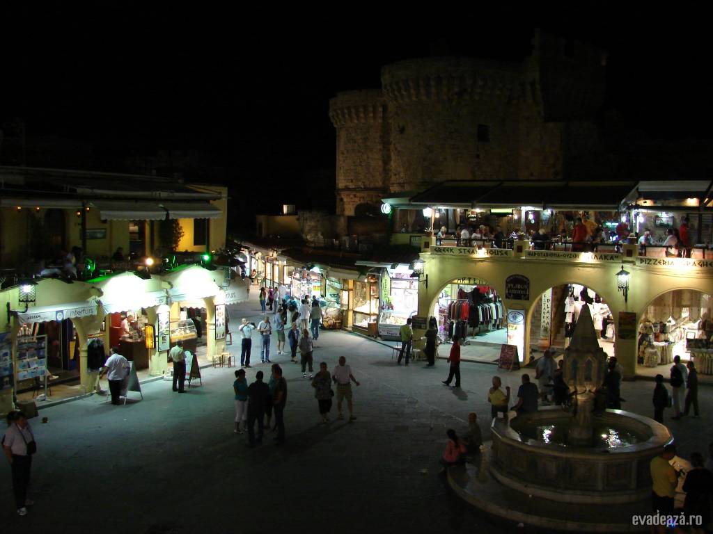 Vedere de la terasă