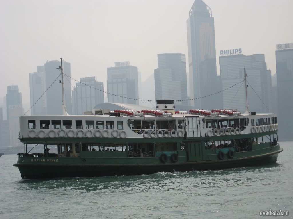 HK cruising boat