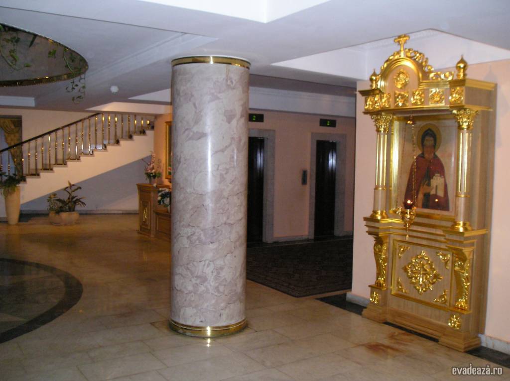 Hotel Danilovskaya Moscova | 2