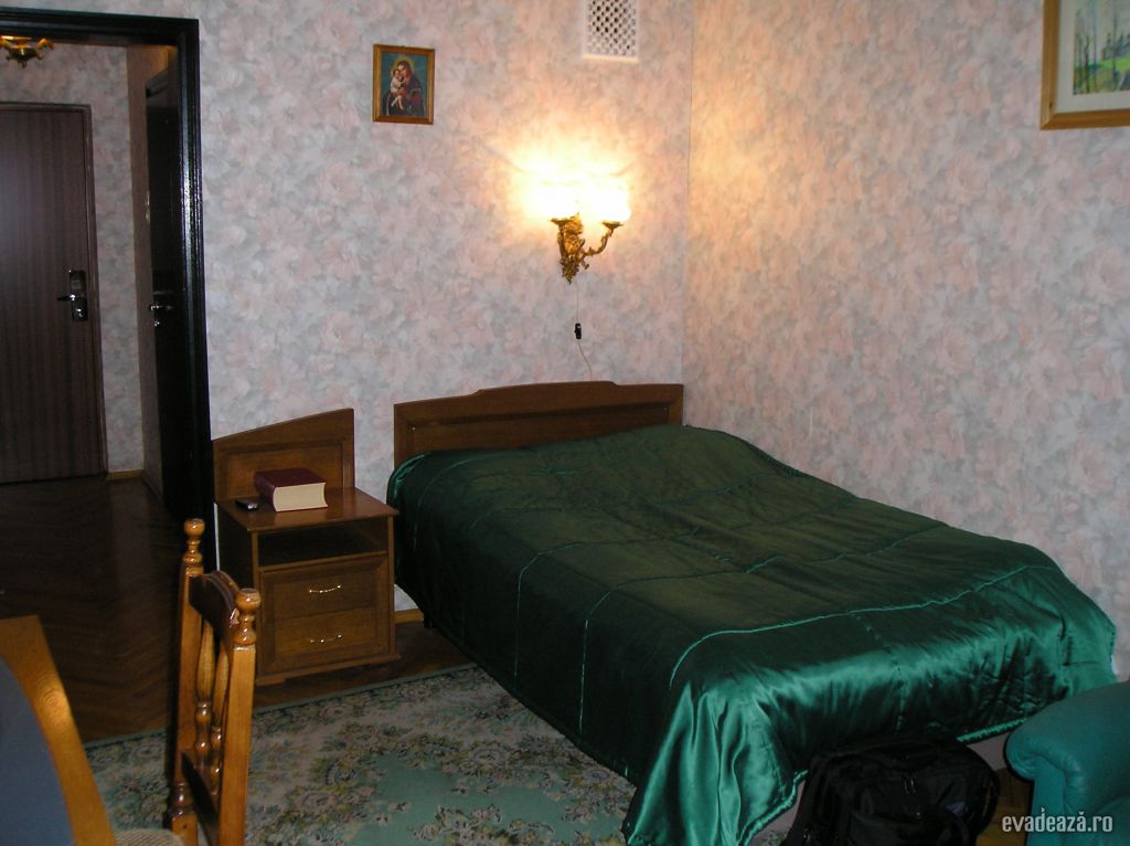 Hotel Danilovskaya Moscova | 3