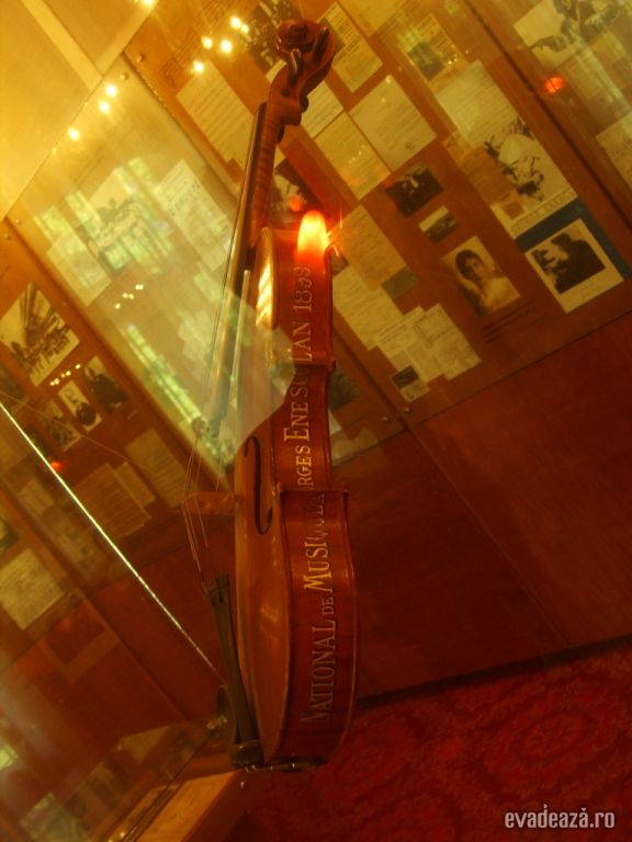 Casa memoriala George Enescu | 1