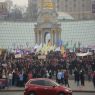 Protestatar la Kiev | 6