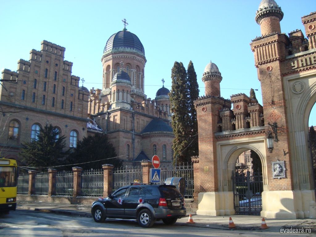 Cernauţi - Vechi oraş românesc | 1