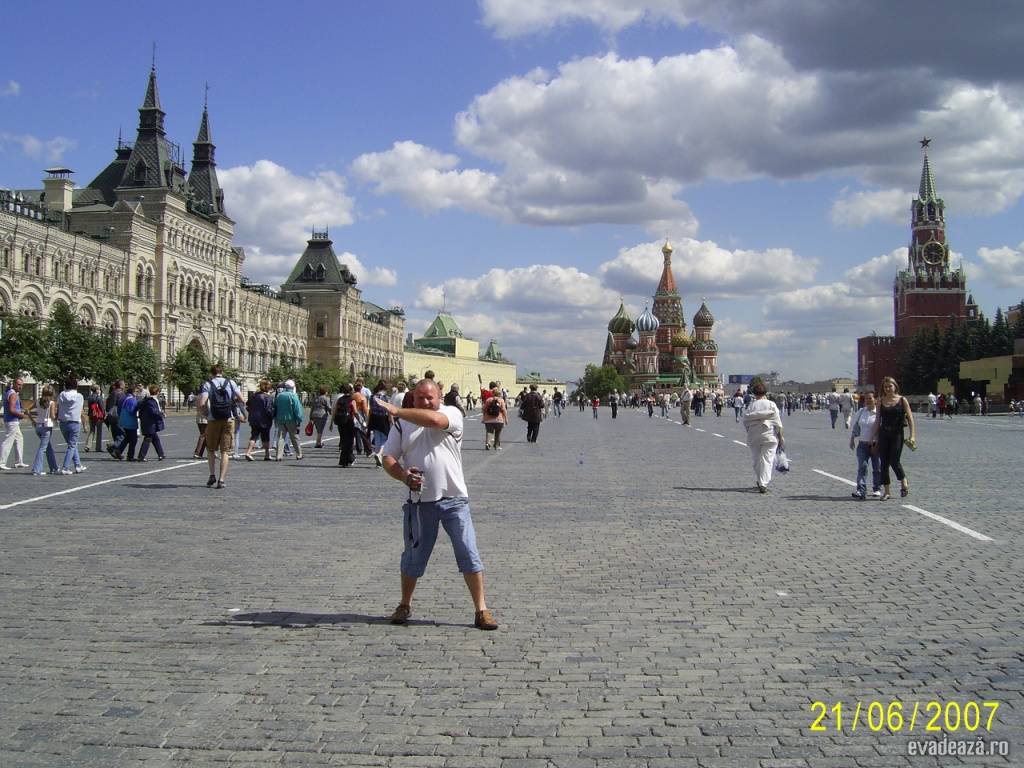Moscova - Piaţa Roşie | 1