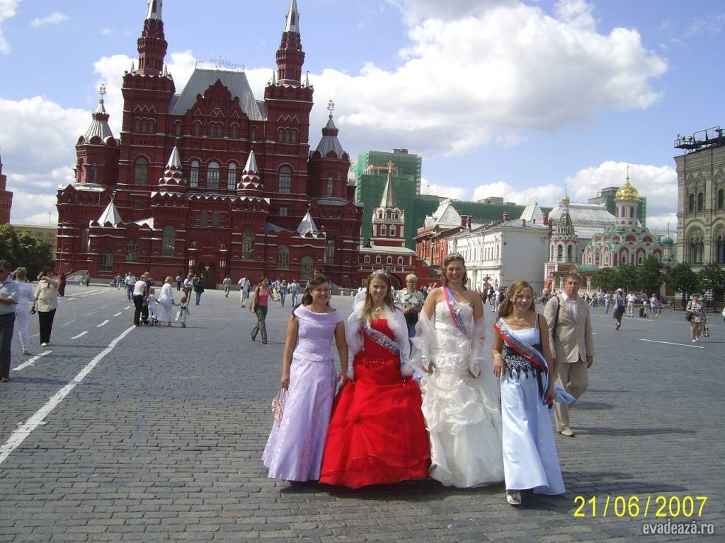 Moscova - Piaţa Roşie | 3