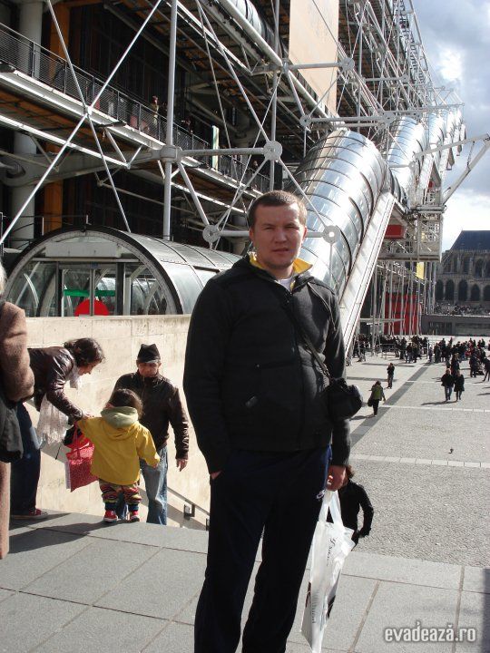 Centre Pompidou.