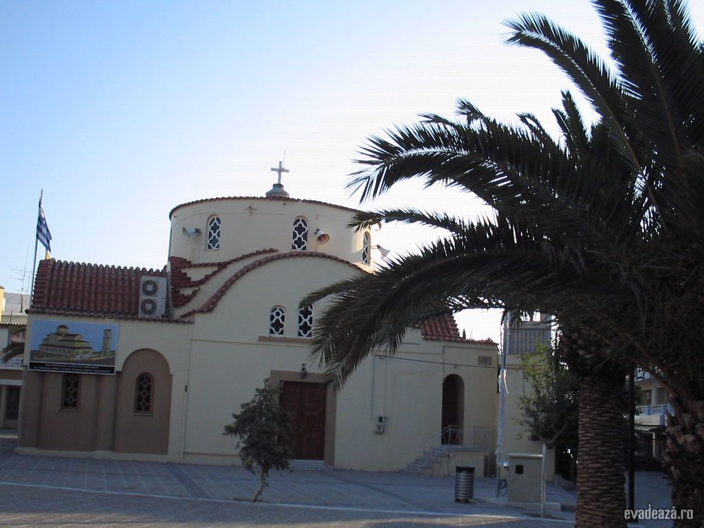 Diverse locuri din Creta | 4