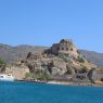 Diverse locuri din Creta | 5