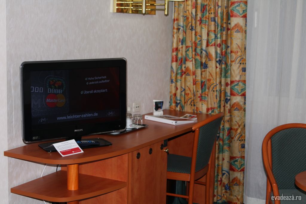 Ramada Bucharest Parc | 3