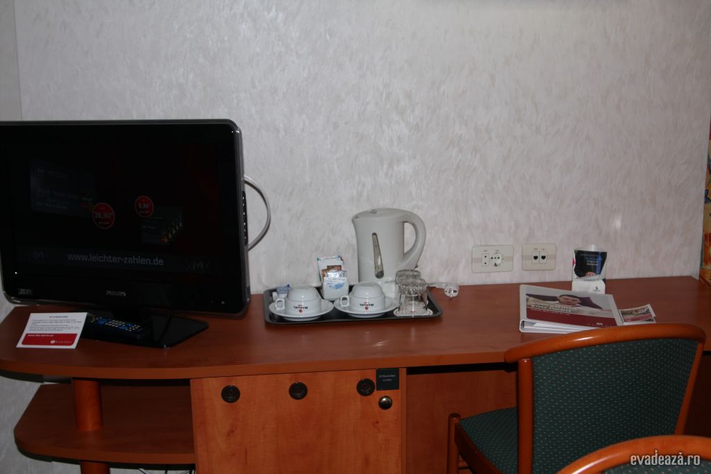 Ramada Bucharest Parc | 4