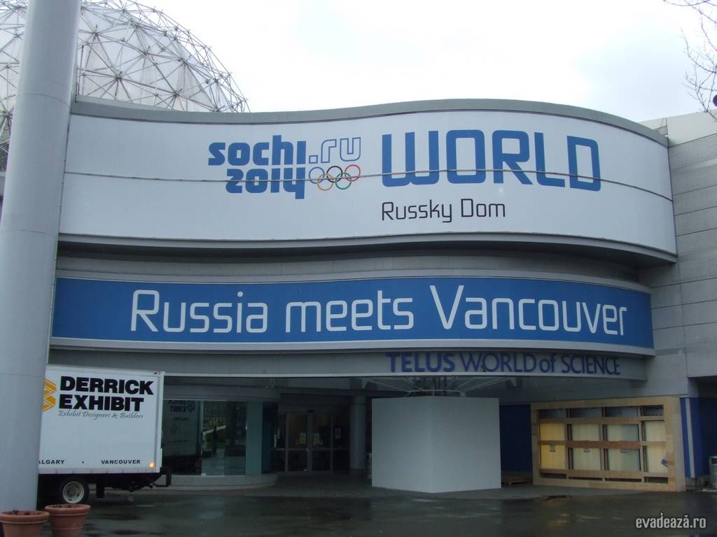 Pregatirile pentru olimpiada pe ultima... | 1