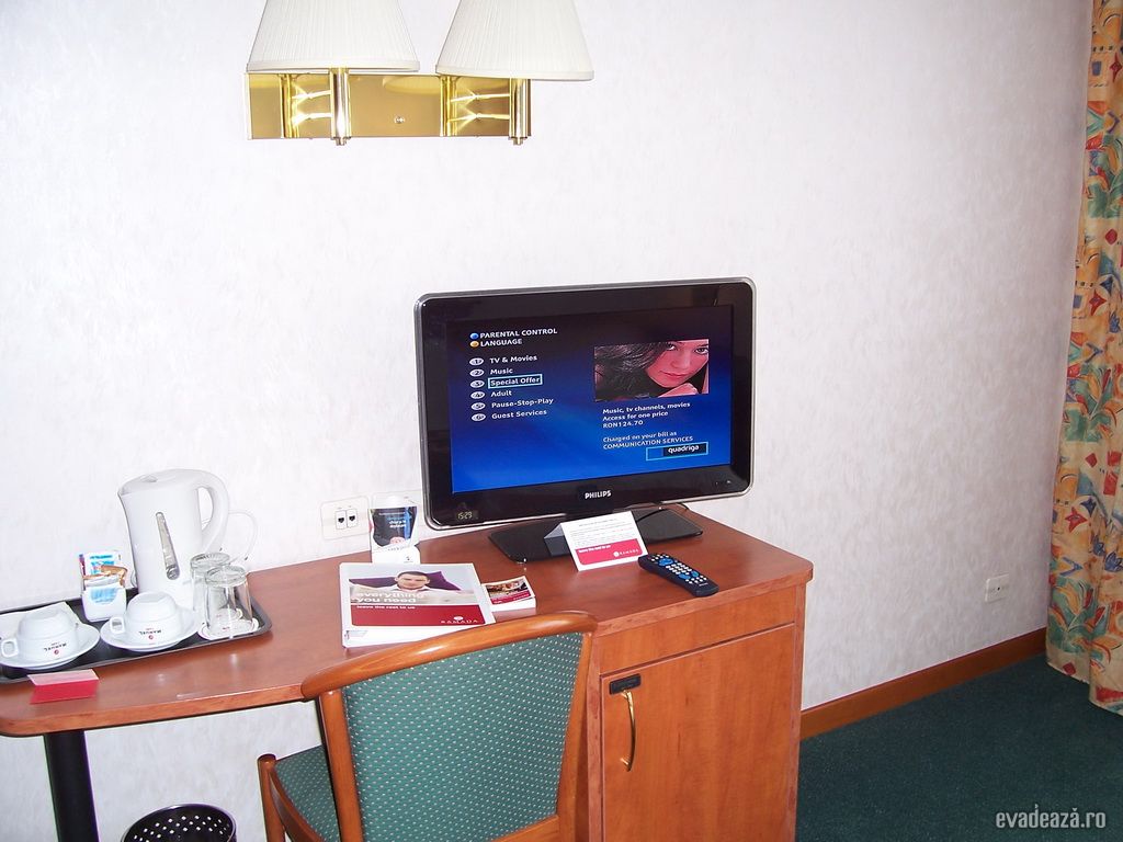 Hotel Ramada Parc | 3