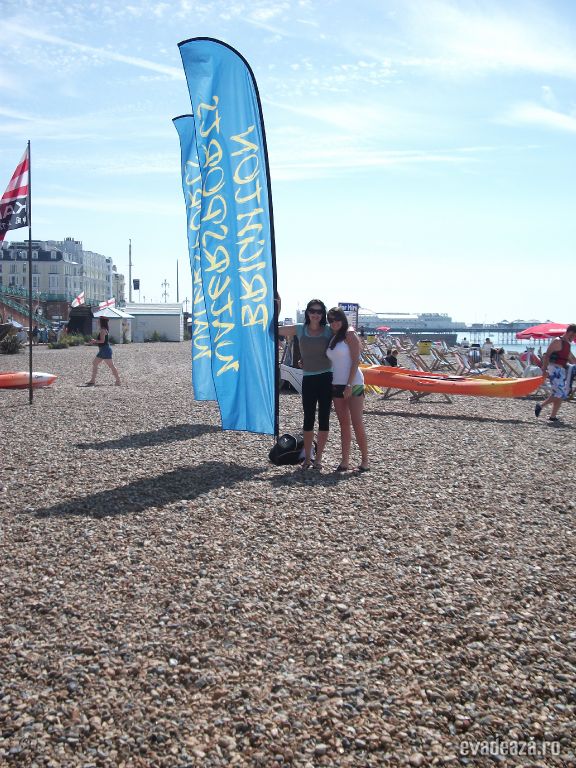 Vacanta in Brighton | 3