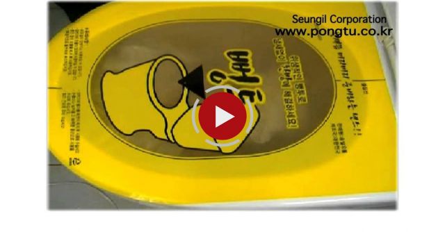 Genius Solution To Unclog The Toilet