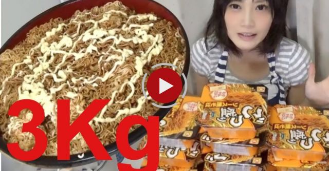 Japanese Girl Did Big Eater Challenge