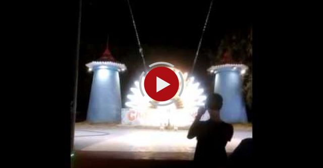 Horror At The Amusement Park