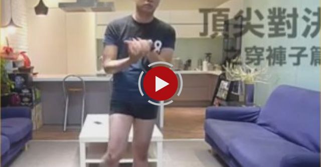 Putting On Pants Without Using Hands