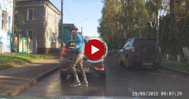 Car Went Straight To The Sky