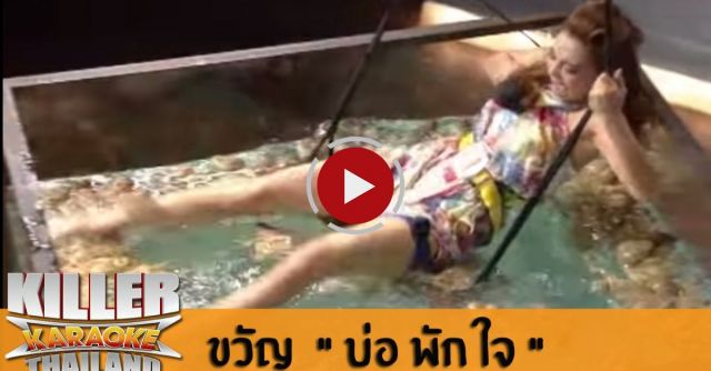 Killer Karaoke Thailand