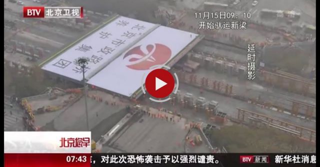 Beijing's Sanyuan Bridge To Be Retrofitted Within 43 Hours