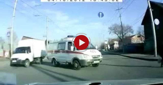 That Was A Close Call