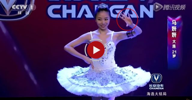 Ma Yan Yan - Magic Ballet Performance