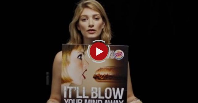 We Are #WomenNotObjects